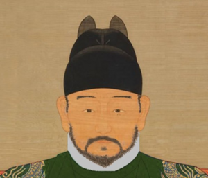 인종어진.png