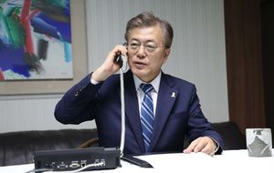 Kim Jae-in.jpg