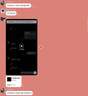 Screenshot 2024-02-20 015821.jpg