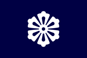 Sibudaflag.png
