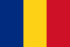 루마니아 국기.png