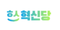 2021년 10월 12일 (화) 17:45 판의 섬네일