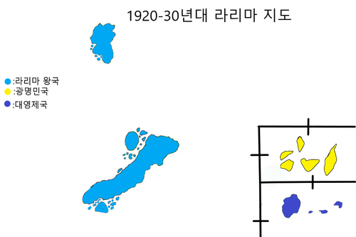 라리마제국 1920년대.png