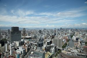 View of osaka-1.jpg