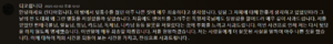 스크린샷 2025-02-10 185236.png
