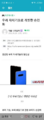 2024년 9월 4일 (수) 23:39 판의 섬네일