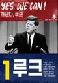 2025년 7월 6일 (일) 23:40 판의 섬네일