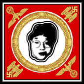 김아론제국 국기.png