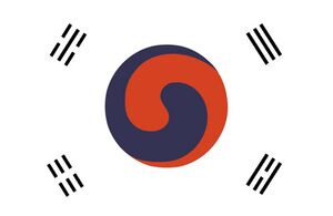 대한제국 프국기.jpg