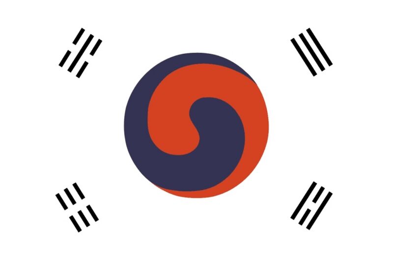 파일:대한제국 프국기.jpg