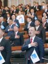 리무르의 정치 문화.png