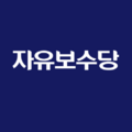 2024년 3월 4일 (월) 19:23 판의 섬네일