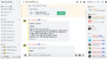 2020년 8월 31일 (월) 20:58 판의 섬네일