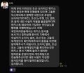 2024년 12월 30일 (월) 11:20 판의 섬네일
