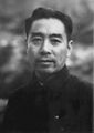 2024년 1월 11일 (목) 07:54 판의 섬네일