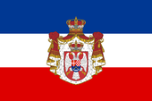 Kingdom of Yugoslavia flag.png