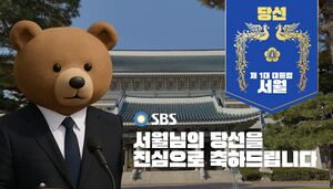 림1대결과.jpeg