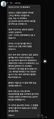 2025년 7월 17일 (목) 09:30 판의 섬네일