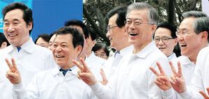 새정치민주연합 지도부 (나르샤).jpg