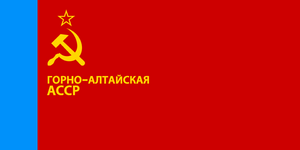 Flag of the Gorno-Altai ASSR.svg.png