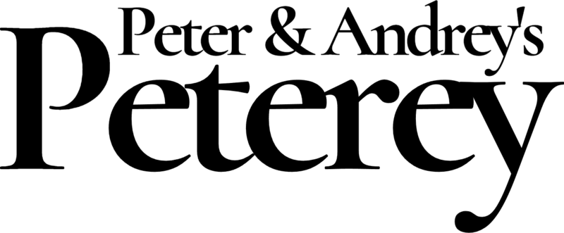 파일:Peterey2 B.png
