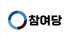 그리시에 참여당 로고.jpg