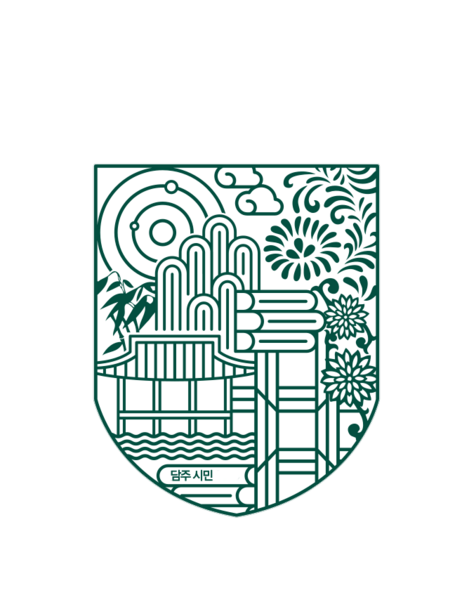 파일:담주시 로고.png