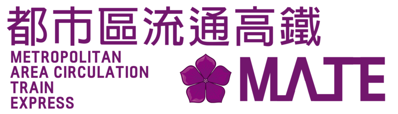 파일:수도권순환고속철도.png