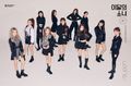 2020년 2월 7일 (금) 22:07 판의 섬네일
