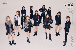 이달의소녀사진.jpeg