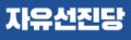 2024년 2월 4일 (일) 17:38 판의 섬네일
