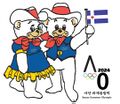 2024년 7월 11일 (목) 14:02 판의 섬네일