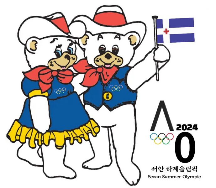 파일:2024 서안올림픽 마스코트.jpg