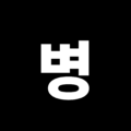 2026년 8월 14일 (금) 01:44 판의 섬네일
