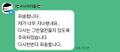 2026년 6월 14일 (일) 02:21 판의 섬네일