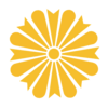 월본 국장.PNG