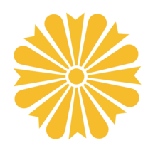 월본 국장.PNG
