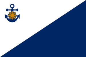 NAVYFORCEFLAG.png