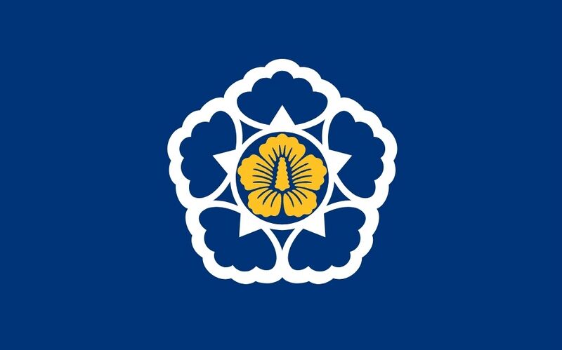 파일:대한민국 국무총리기.jpg