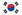 제나라 태극기.png