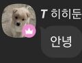 2025년 2월 16일 (일) 23:17 판의 섬네일