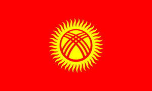 Kyrgyz flag.png