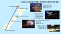 2020년 6월 17일 (수) 07:53 판의 섬네일