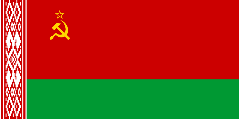 파일:벨라루스SSR.png
