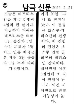 1708501387293.jpg
