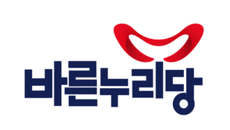 바른누리당 로고.png