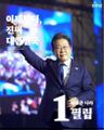 2025년 6월 22일 (일) 19:38 판의 섬네일