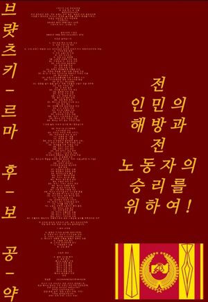 2021임이거.jpg
