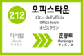 2020년 9월 5일 (토) 14:09 판의 섬네일