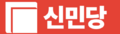 2025년 11월 5일 (수) 14:59 판의 섬네일